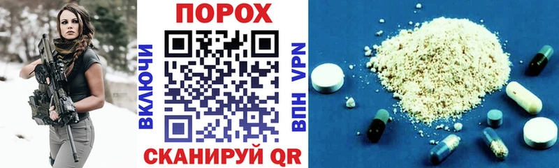 Амфетамин VHQ Приволжский