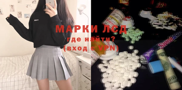 дживик Алексин
