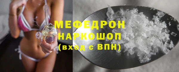 марихуана Абдулино