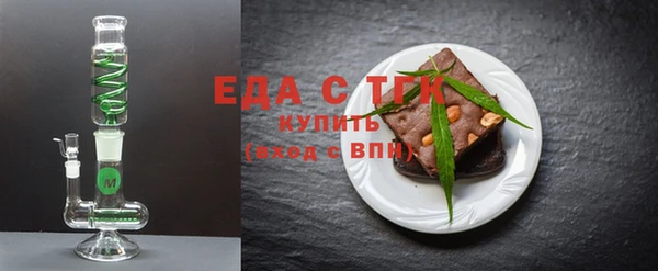 дмт Абинск