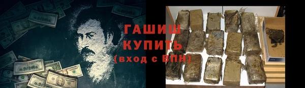 дмт Абинск