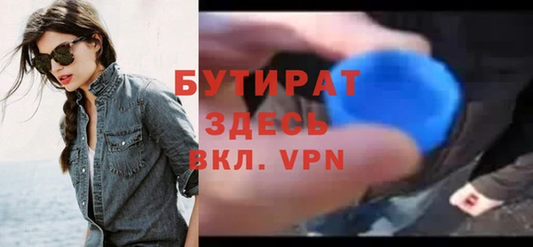 марихуана Абдулино