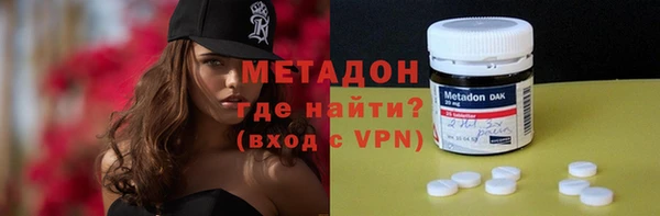 марихуана Абдулино