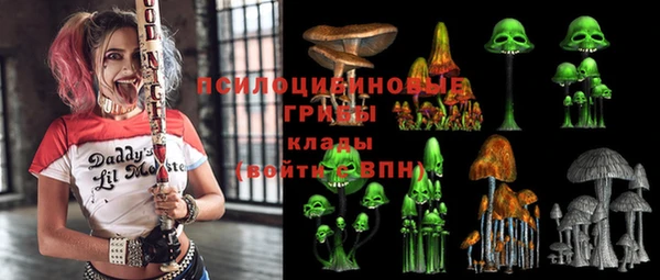 дмт Абинск