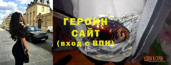 марихуана Абдулино
