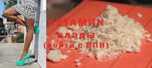 марихуана Абдулино