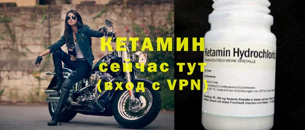 дмт Абинск