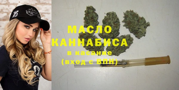 альфа пвп VHQ Новодвинск