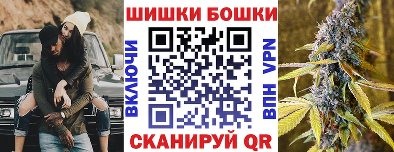blacksprut вход  Приволжский  Марихуана конопля  где можно купить наркотик 